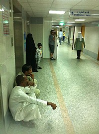 من الأرشيف