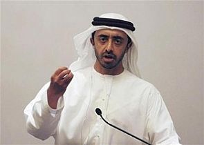 وزير خارجية الامارات الشيخ عبد الله بن زايد ال نهيان