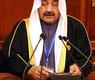 رئيس مجلس الامة الكويتي جاسم الخرافي يلقي كلمته في المؤتمر ال16 للاتحاد البرلماني العربي