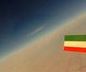 علم الكويت في فضاء الارض