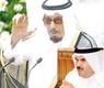 أمير القلوب وفي الإطار الشيخ فهد سالم العلي
