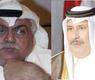 رئيس وزراء قطر وفؤاد الهاشم 