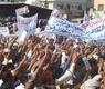 مظاهرات بجنوب اليمن تنادي بالانفصال