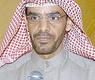 رئيس جمعية المعلمين الكويتية متعب العتيبي