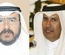 رئيس وزراء قطر وسعدون حماد