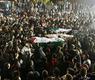 تشييع جثامين فلسطينيين