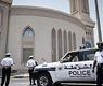  البحرين تعزز الأمن عند دور العبادة