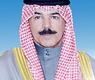 وزير الداخلية الشيخ محمد الخالد