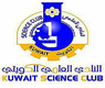 النادي العلمي الكويتي
