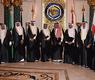 وزراء داخلية مجلس التعاون الخليجي