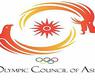 المجلس الاولمبي الاسيوي