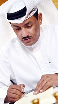 فيحان العازمي