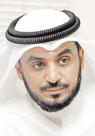 محمد الحويلة