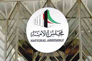 من الجريدة