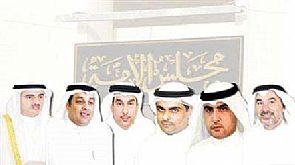 من الوطن