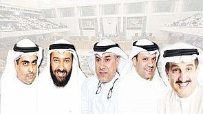 من الوطن