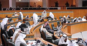 من الشاهد