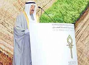من الجريدة