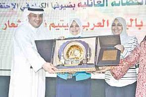 من الجريدة