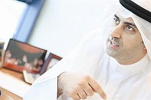 نمر الصباح