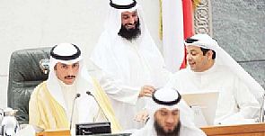 من القبس
