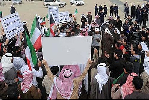 مظاهرة سابقة للبدون