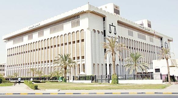 قصر العدل