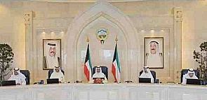 من الوطن