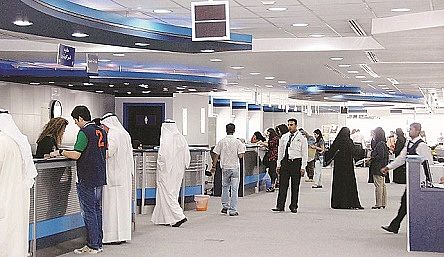 من القبس