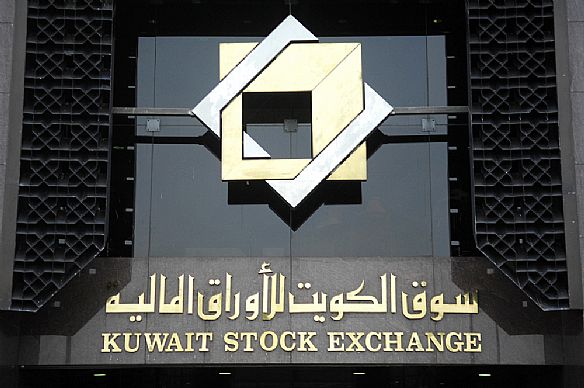 سوق الكويت للأوراق المالية