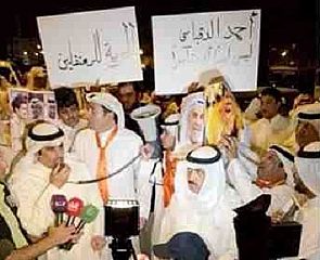 من الوطن