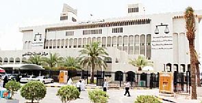 من القبس