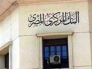 ارشيفية