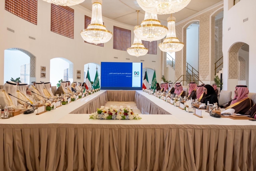                 مجلس التنسيق «الكويتي - السعودي» يتوج اجتماعه الثالث بـ3 اتفاقيات ومذكرة تفاهم              
