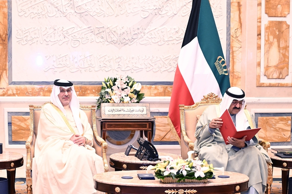                 سمو الأمير يتسلم دعوة من ملك البحرين للمشاركة في القمة الخليجية              