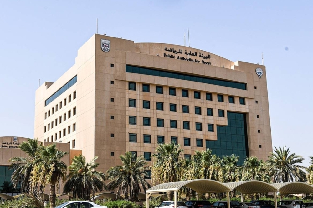                 «هيئة الرياضة»: وزير الشباب وجه بإعداد نظام إلكتروني متكامل للعضوية بالأندية عبر «سهل»              