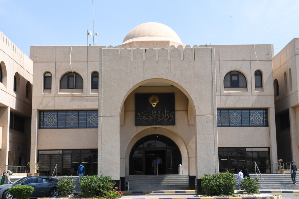                 «الصحة»: نجحنا في تسديد فواتير بريطانيا.. إنجاز نوعي دفع مستحقات العلاج بالخارج              