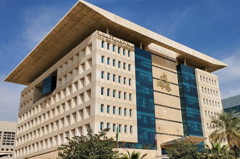                 «ديوان الخدمة» يعلن بدء التسجيل بنظام التوظيف المركزي للفترة «93»              