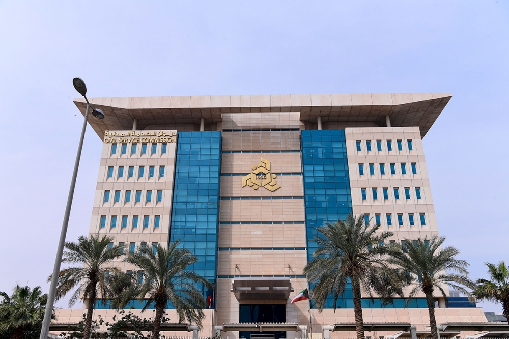                 «الخدمة المدنية»: ترشيح 461 من حملة التخصصات التربوية للعمل في «التربية»              