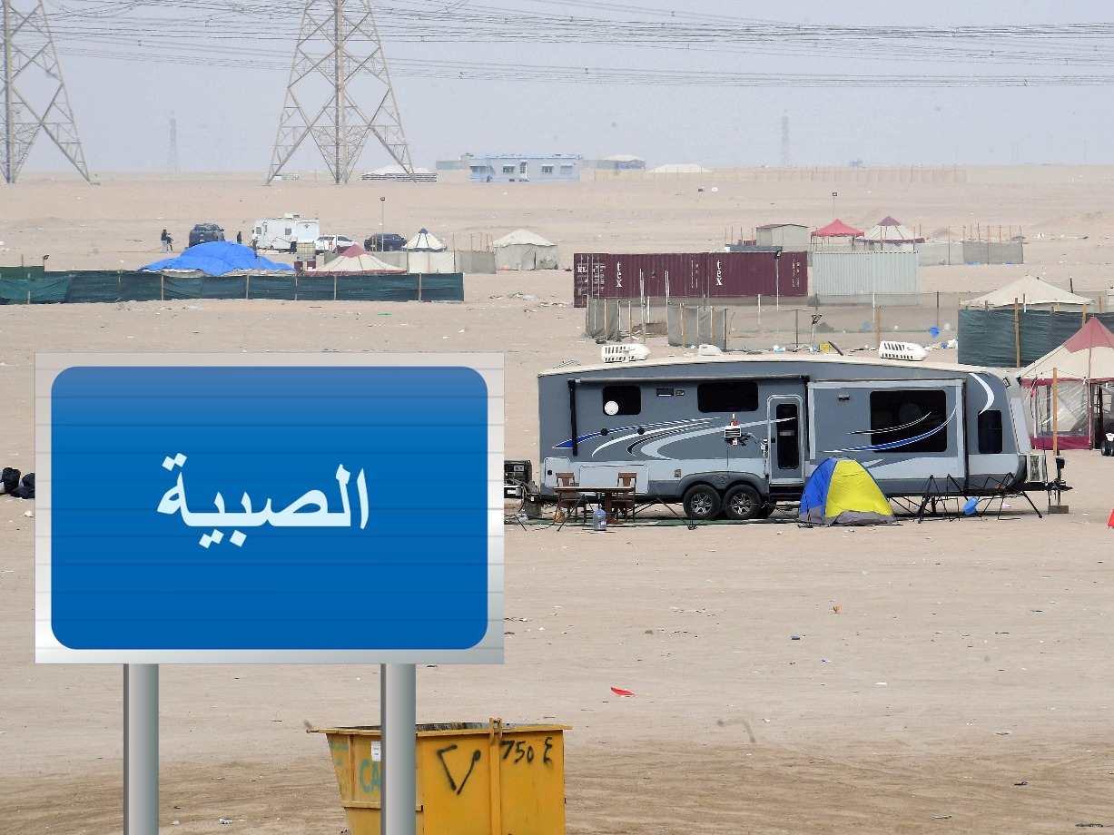                 حالة وفاة واصابة اخر بجروح خطيرة بعد انقلاب "بقي" في بر الصبية‬              