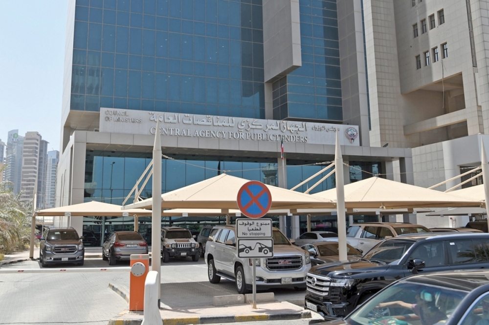                 استثناء عقد ميناء «مبارك الكبير» من لائحة القوى العاملة الوطنية              