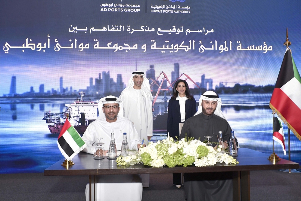                 مذكرة تفاهم «كويتية - إماراتية» لتطوير وتشغيل محطة الحاويات بميناء الشعيبة              
