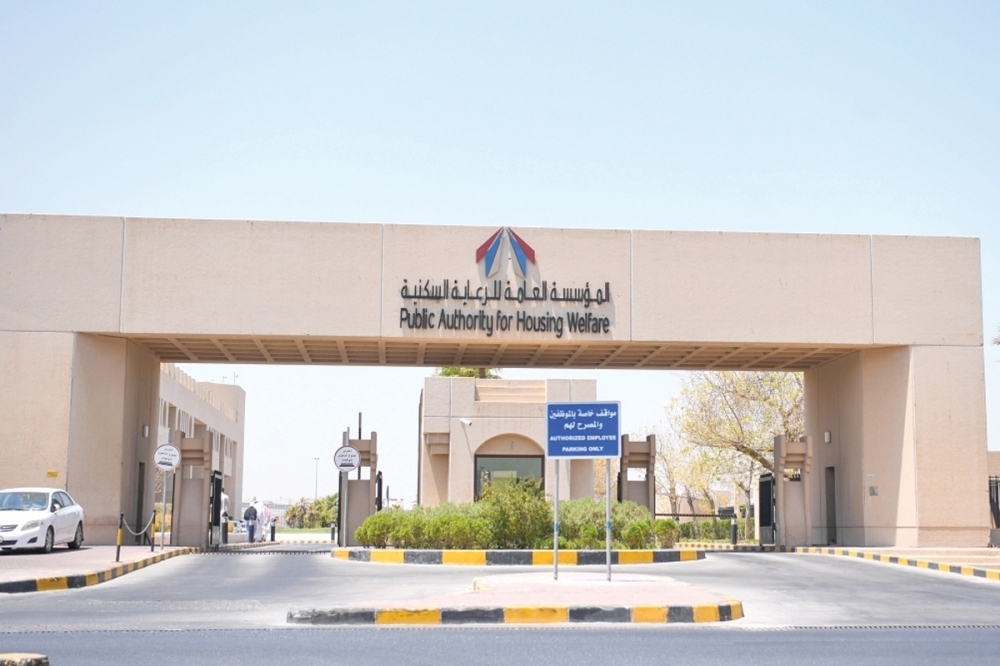                 «السكنية»: الاستفادة من الخبرات العالمية في التطوير العمراني.. استقبلت وفداً صينياً أكد رغبته في المشاركة في المشروعات الإسكانية والتنموية بالكويت              