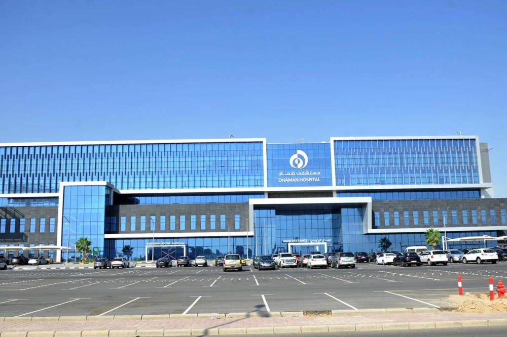                 «الصحة»: متابعة تشغيل منظومة مستشفيات الضمان واستكمال متطلبات الترخيص والتحويل              