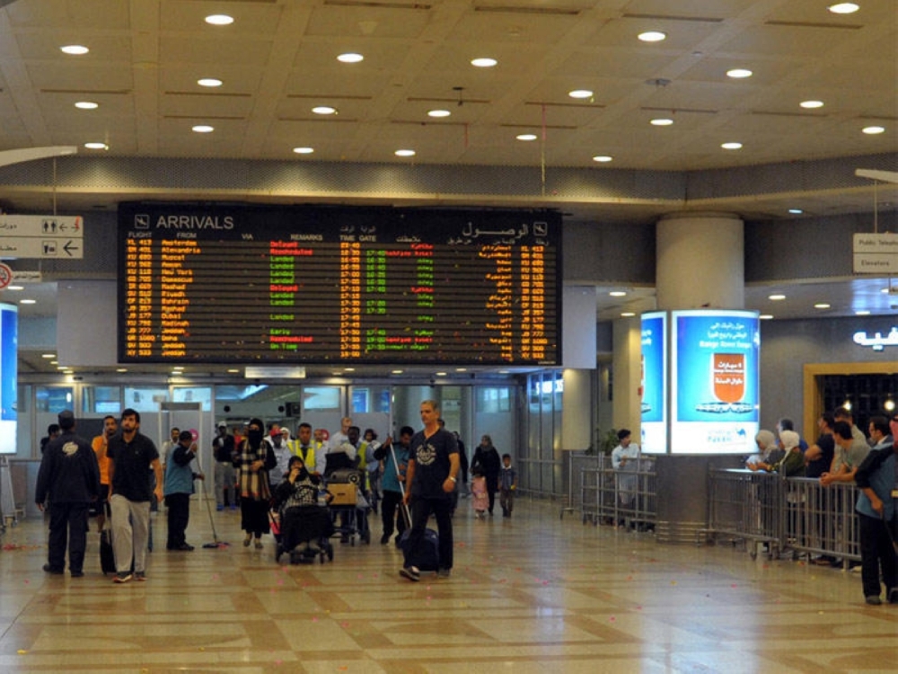                 قرار يجيز للمرضى القادمين إلى البلاد إدخال مستحضرات المواد المخدرة بالكمية الكافية لعلاجهم لمدة لا تزيد على 15 يوماً              