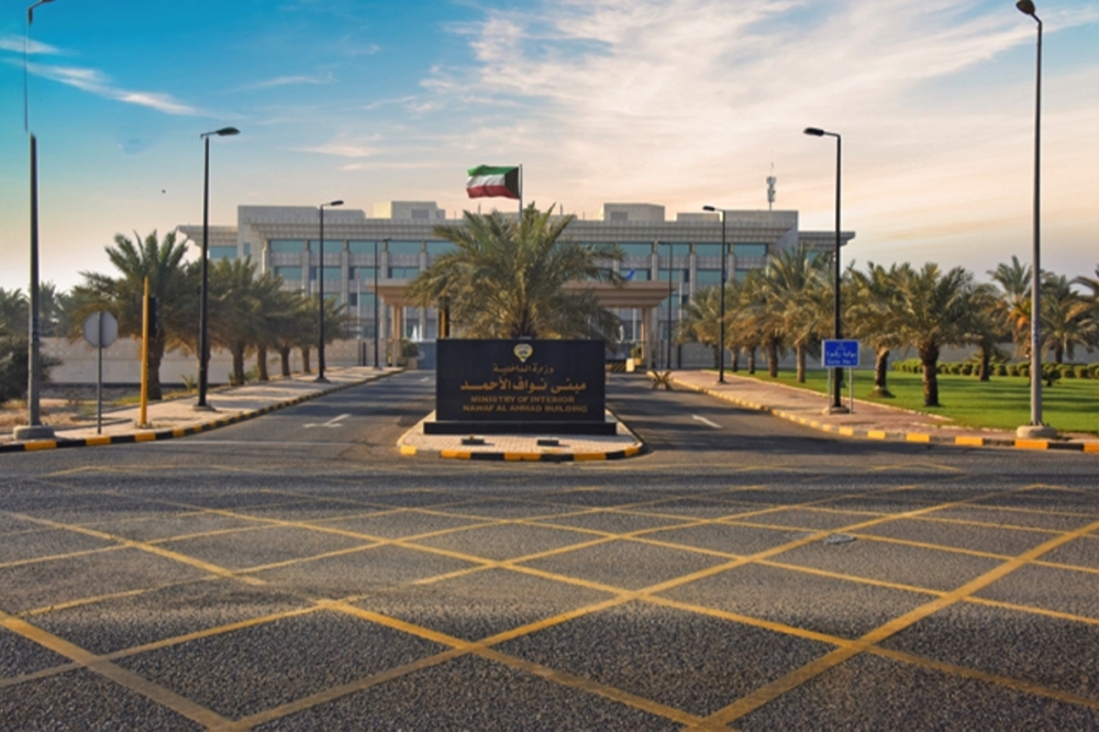                 «الداخلية»: ضبط مواطنة أساءت للآداب العامة عبر وسائل التواصل              