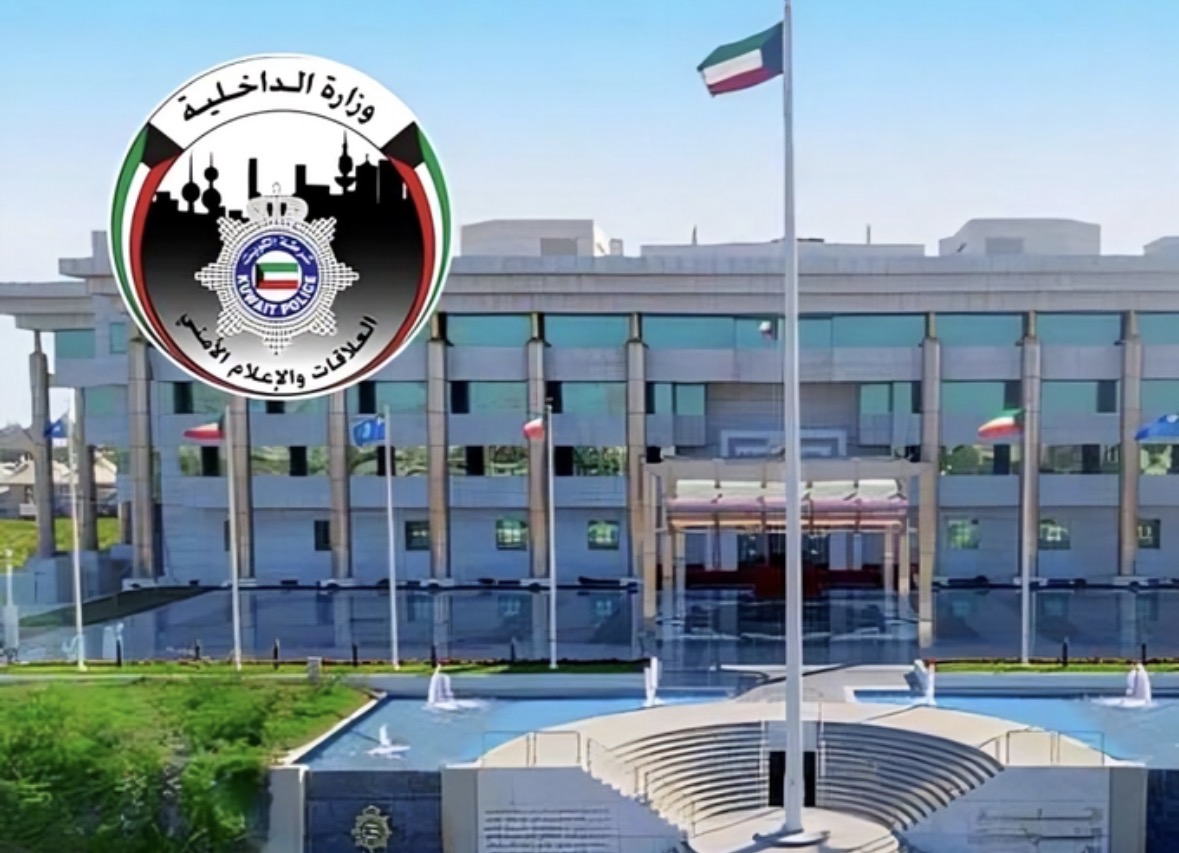                 «الداخلية»: إيقاف خدمات الإقامة الإلكترونية لمدة 4 ساعات.. للتحديث              