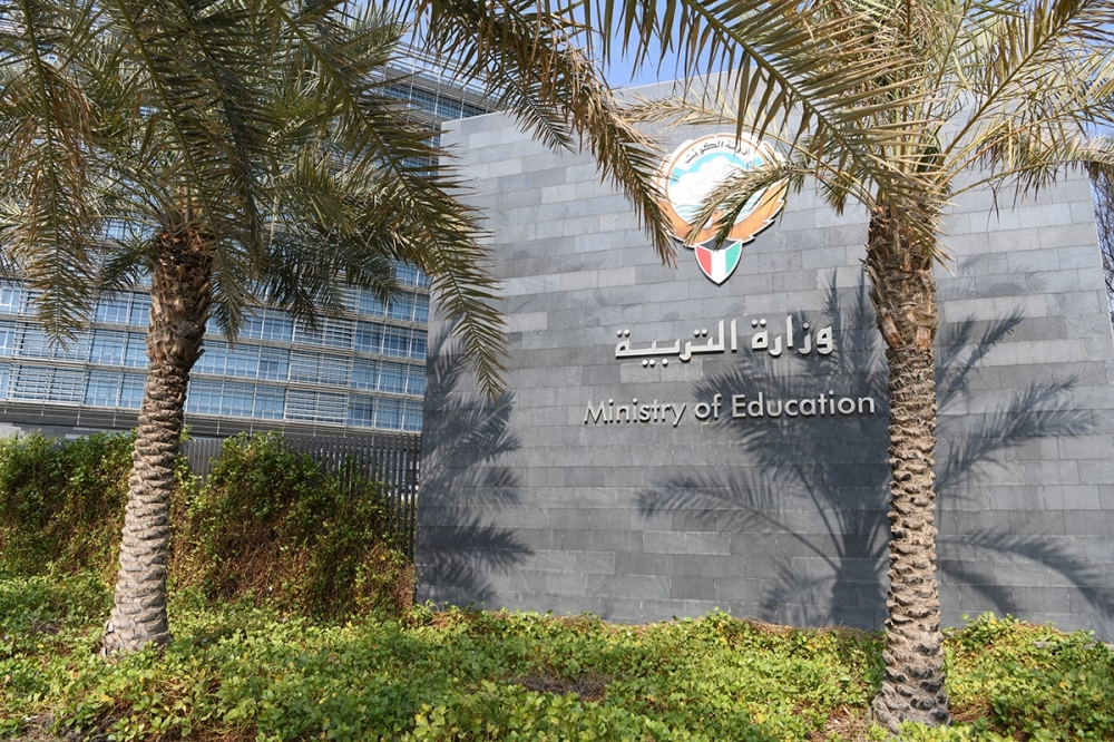                 «التربية»: اتخاذ إجراءات قانونية وإدارية بحق مسؤولين في لجان الامتحانات              