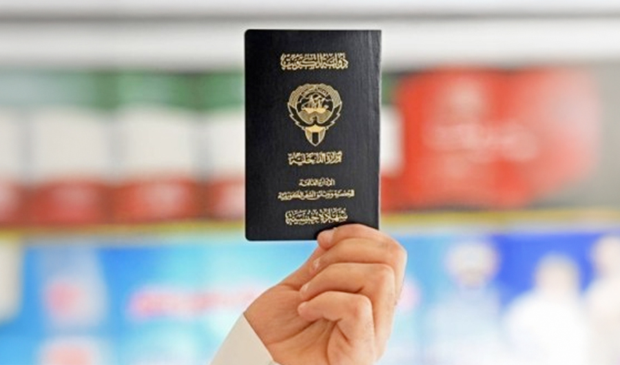                 اللجنة العليا للجنسية تجتمع غدًا.. ‫لبحث ومراجعة الملفات واتخاذ القرارات في شأنها‬              