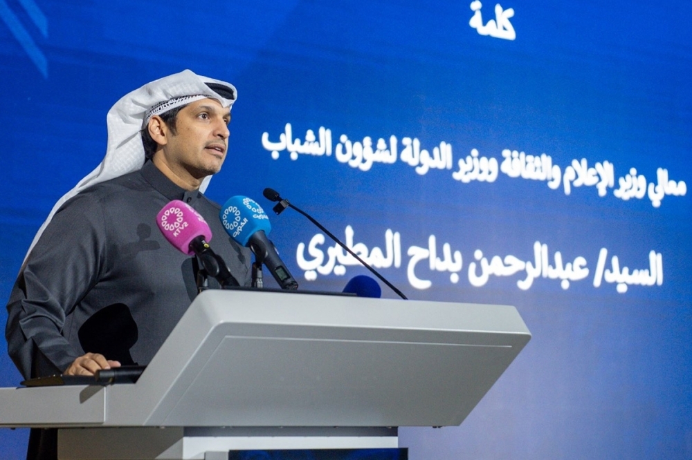                 وزير الإعلام: نمضي وفق رؤية استراتيجية واضحة لتطوير المنظومة الإعلامية الوطنية              